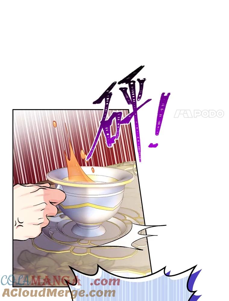 《还以为是绝症丈夫呢》12.出门请求 第77页