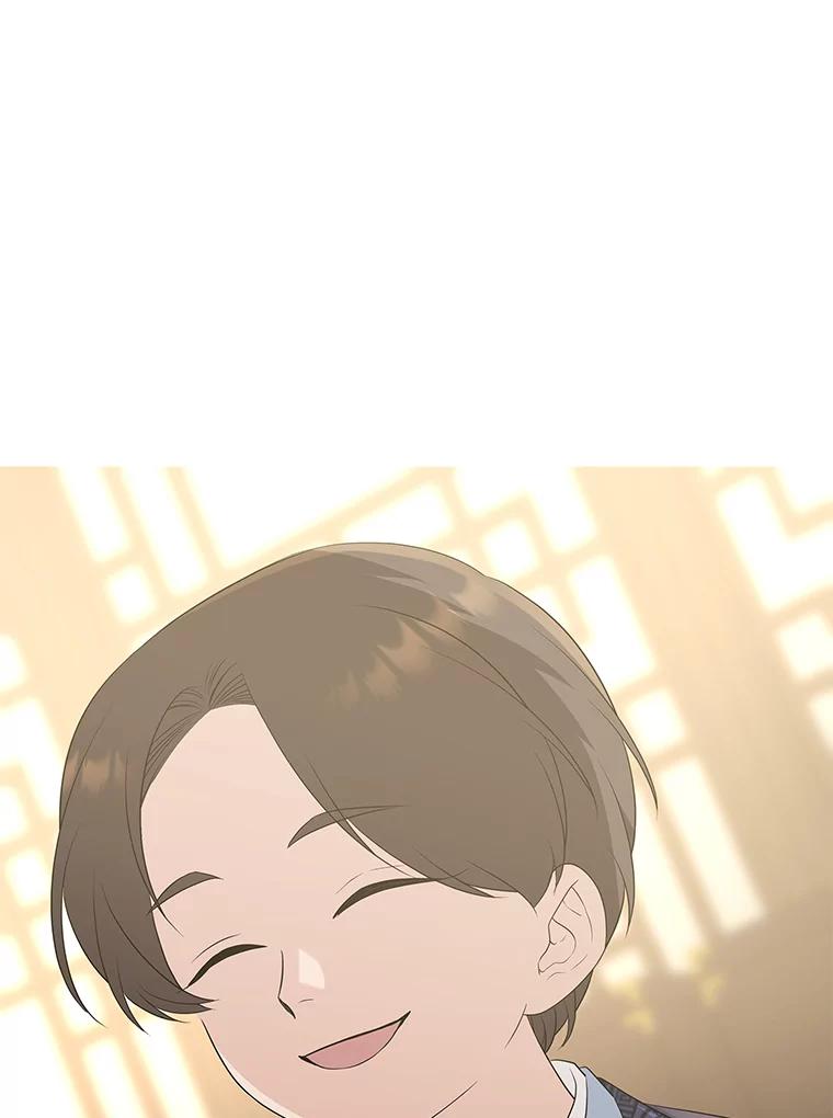 《魅惑狐狸》12.喜怒无常 第32页