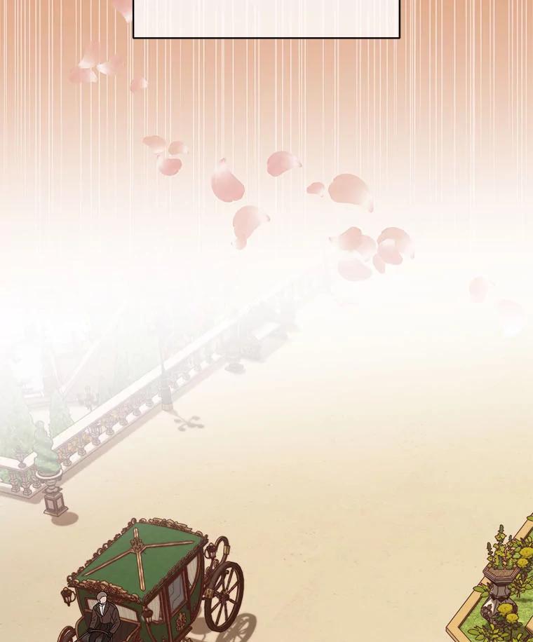 《作为执着侍从活下去》11.比钱更重要的 第68页