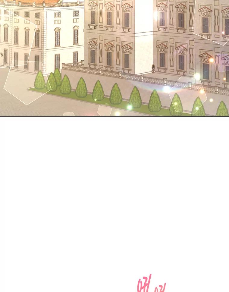 《还以为是绝症丈夫呢》12.出门请求 第32页