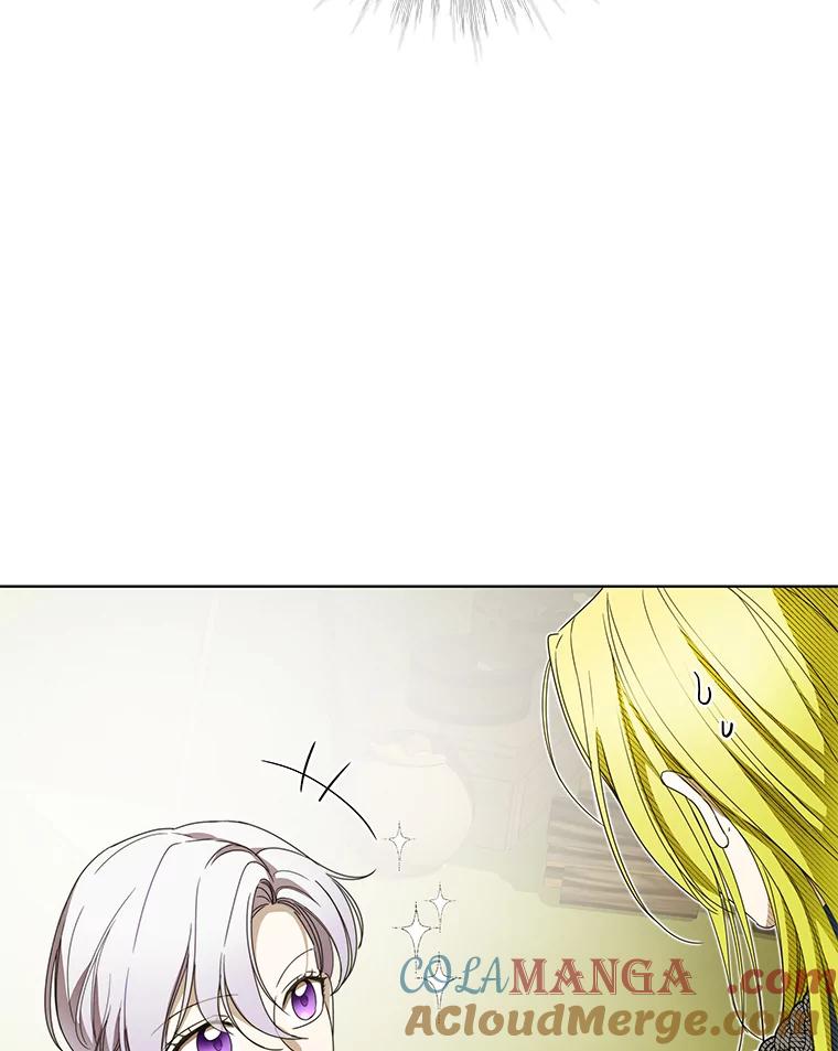 《作为执着侍从活下去》12.不想示人的伤疤 第77页