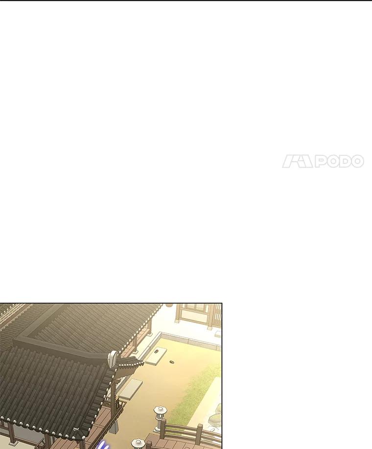 《魅惑狐狸》13.无地自容 第59页