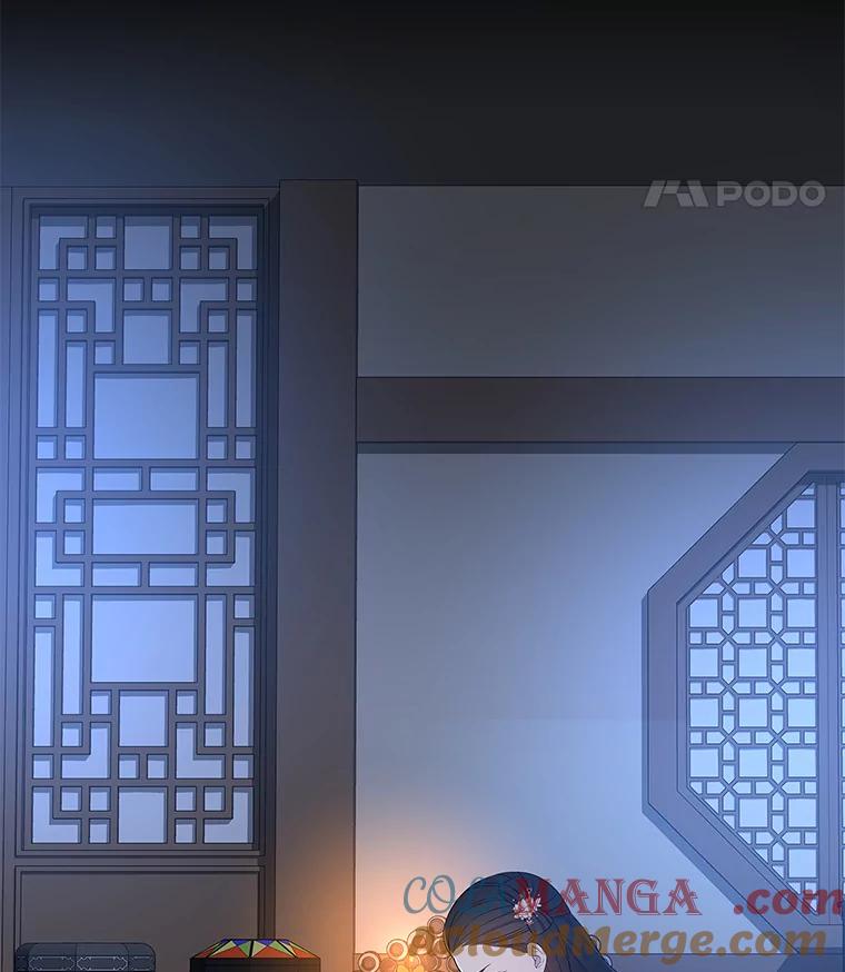 《魅惑狐狸》13.无地自容 第105页