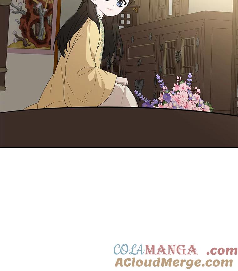 《魅惑狐狸》13.无地自容 第89页