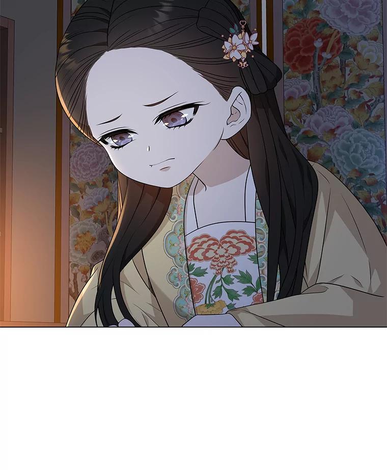 《魅惑狐狸》13.无地自容 第103页