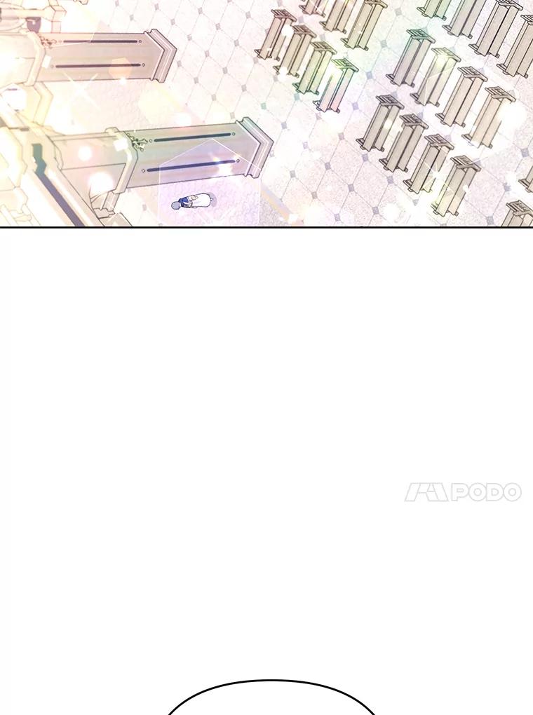 《还以为是绝症丈夫呢》13.前往神殿 第83页