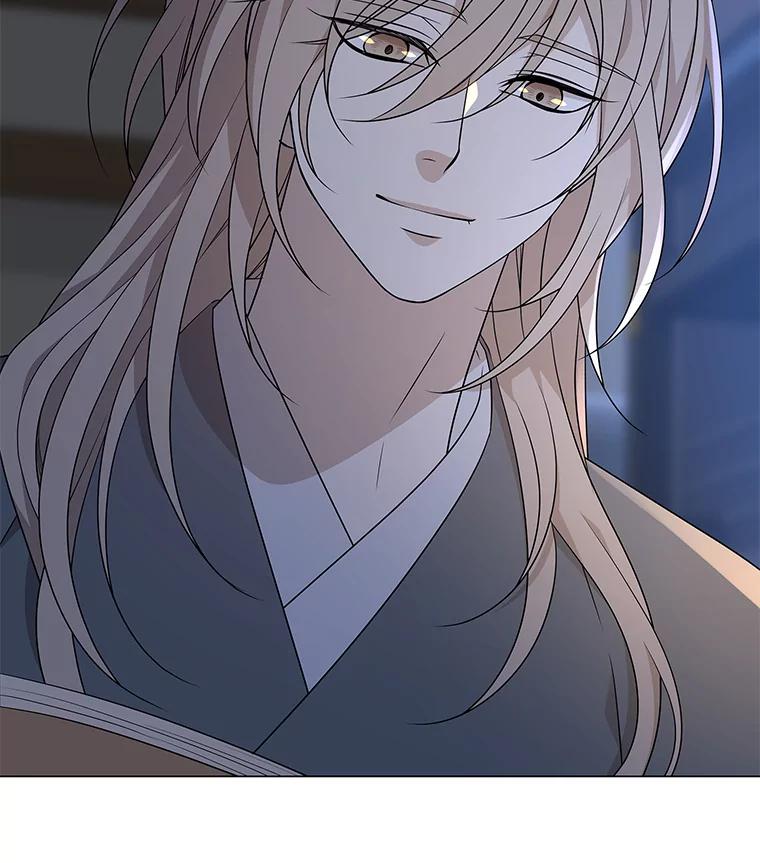 《魅惑狐狸》13.无地自容 第96页