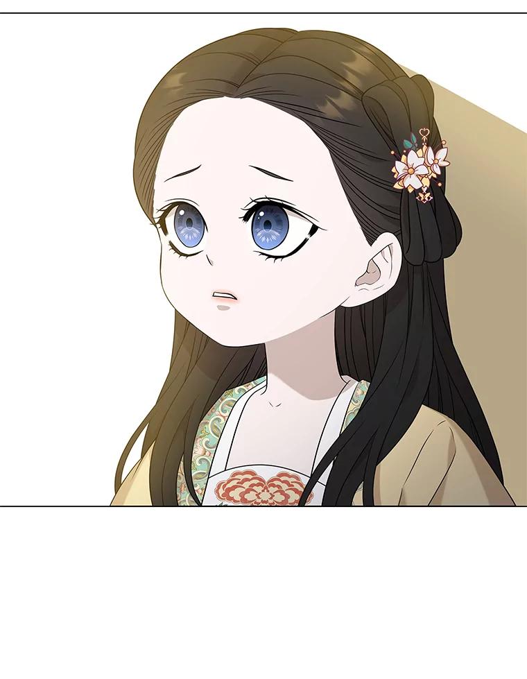 《魅惑狐狸》13.无地自容 第75页