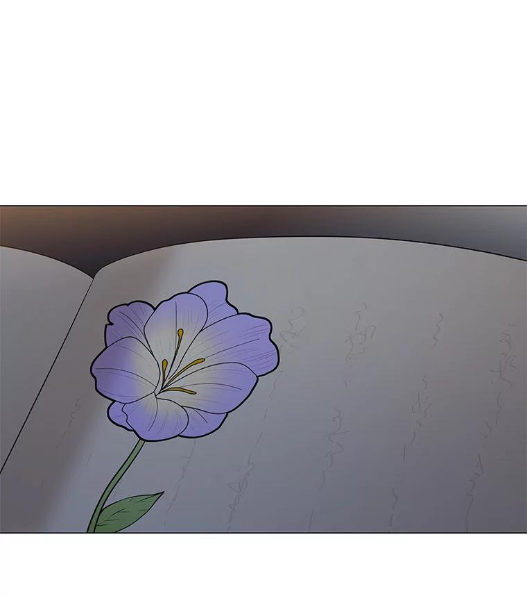 《魅惑狐狸》13.无地自容 第91页