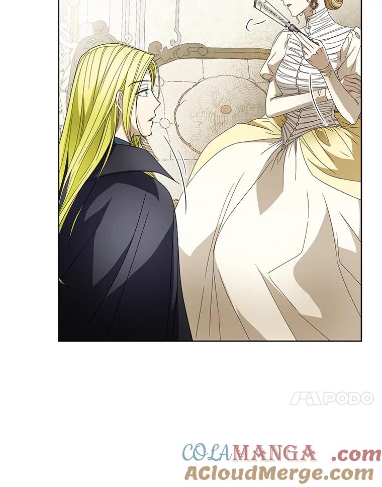 《作为执着侍从活下去》12.不想示人的伤疤 第93页