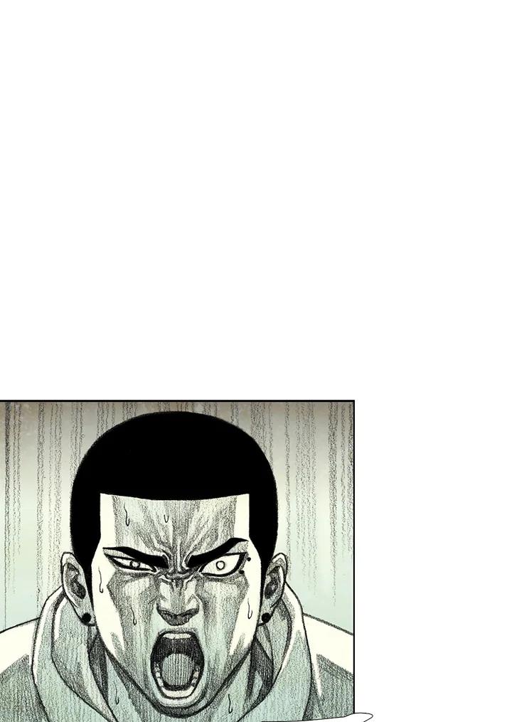 《怪物小孩》第13话 第19页