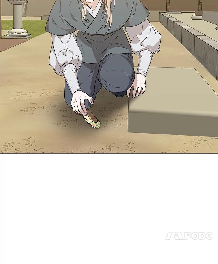 《魅惑狐狸》13.无地自容 第62页