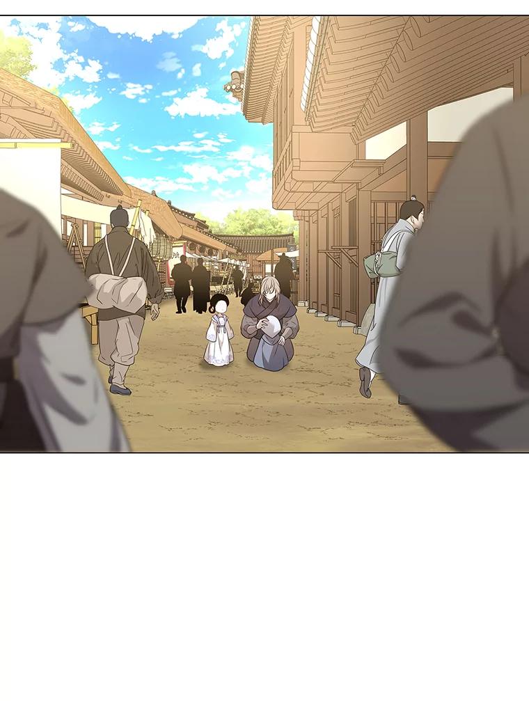 《魅惑狐狸》14.走散 第72页
