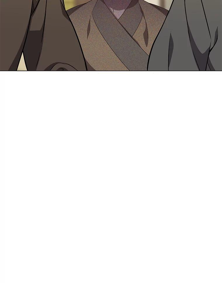 《魅惑狐狸》14.走散 第82页