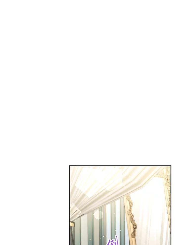 《还以为是绝症丈夫呢》14.神官的亲切解答 第92页
