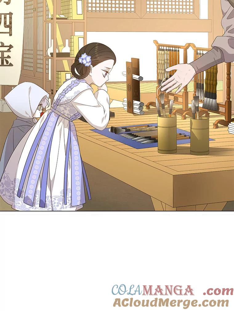 《魅惑狐狸》14.走散 第89页