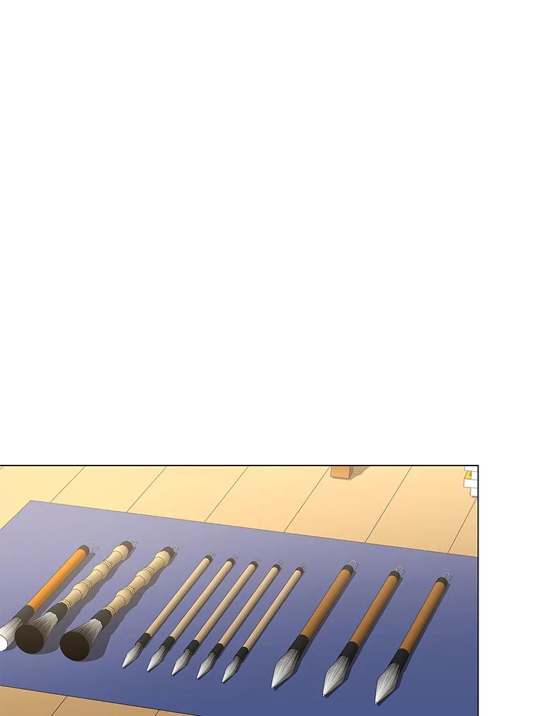 《魅惑狐狸》14.走散 第87页
