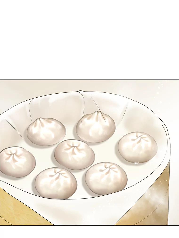 《魅惑狐狸》14.走散 第83页