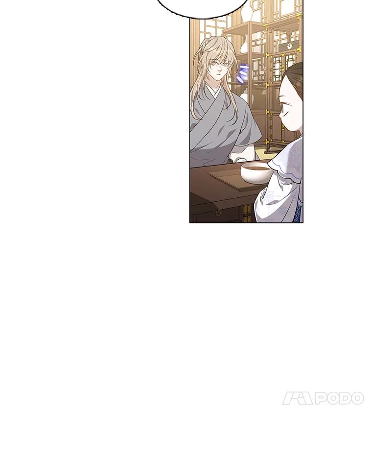 《魅惑狐狸》14.走散 第14页