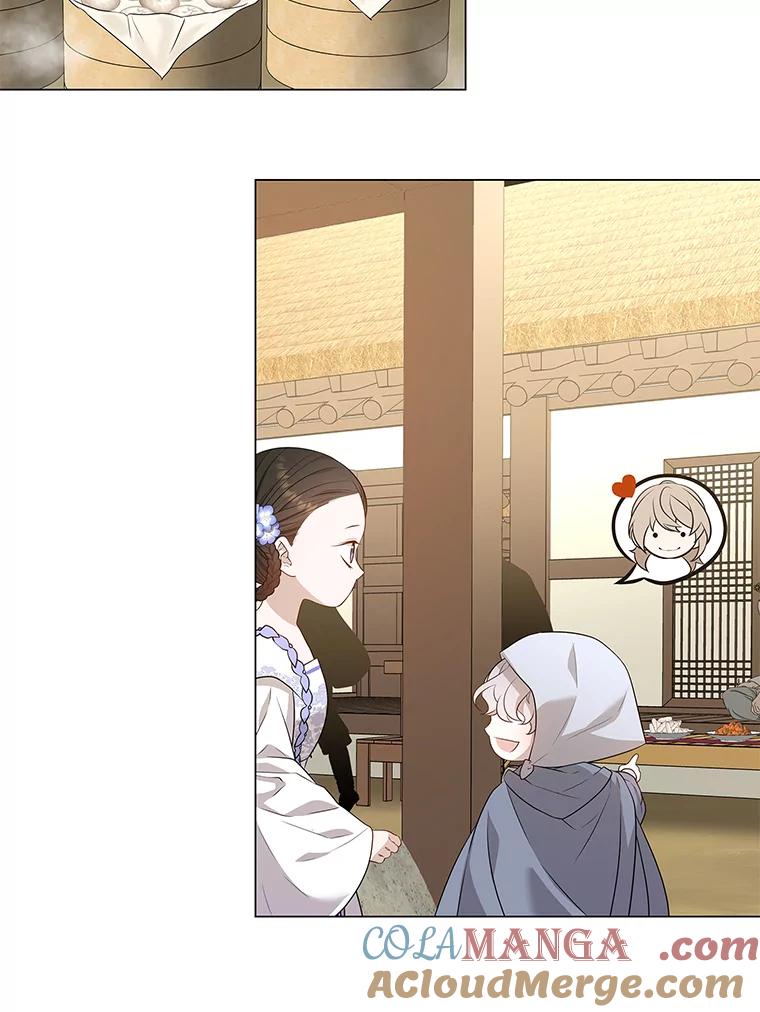 《魅惑狐狸》14.走散 第85页