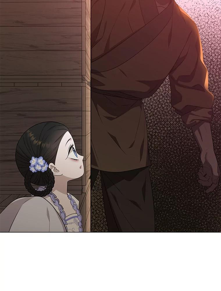 《魅惑狐狸》14.走散 第123页