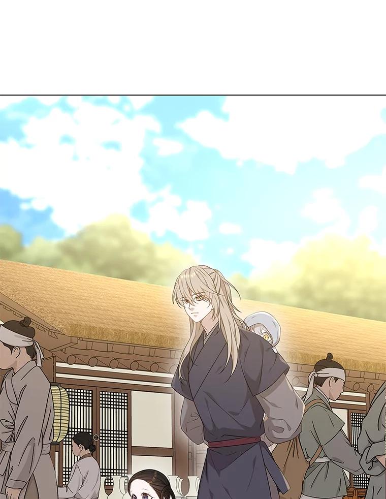 《魅惑狐狸》14.走散 第63页