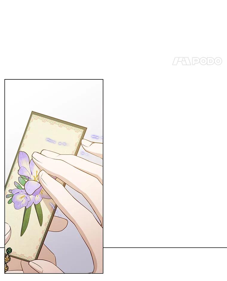 《魅惑狐狸》14.走散 第31页
