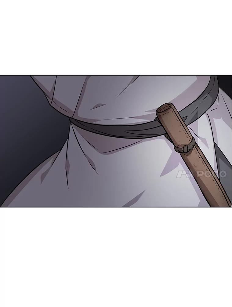 《魅惑狐狸》14.走散 第54页