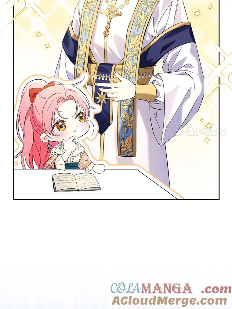 《还以为是绝症丈夫呢》14.神官的亲切解答 第25页