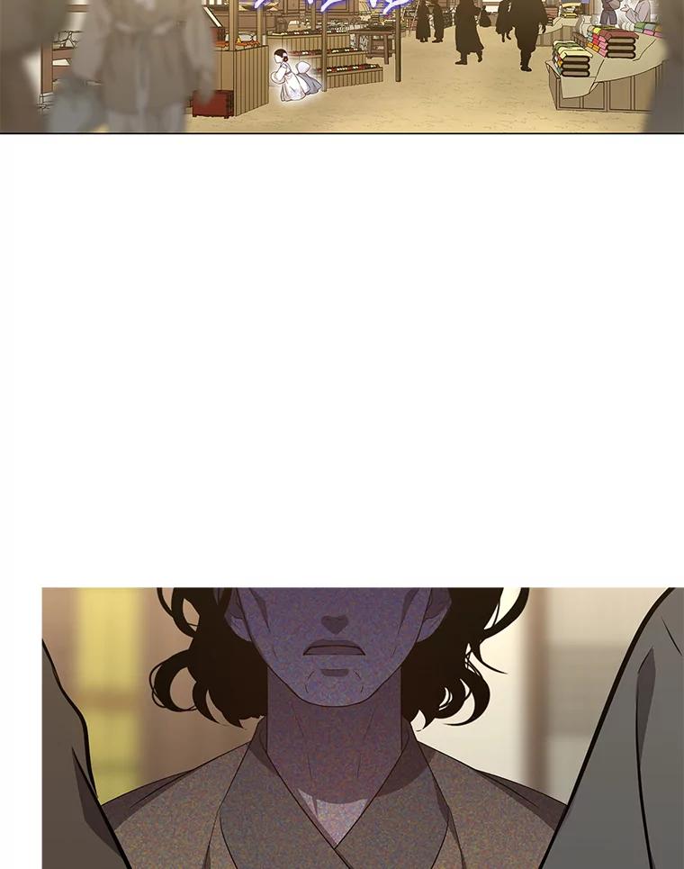 《魅惑狐狸》14.走散 第80页