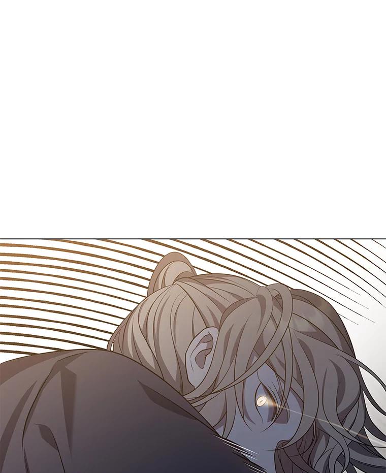 《魅惑狐狸》15.游离今古 第44页