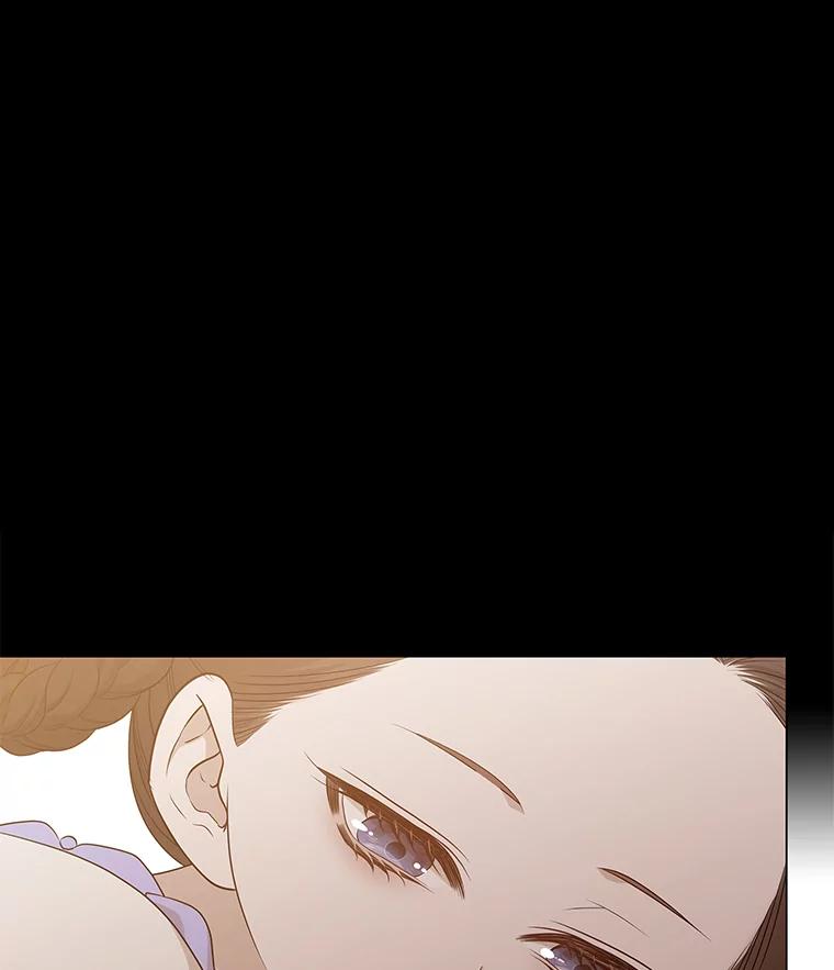 《魅惑狐狸》15.游离今古 第104页