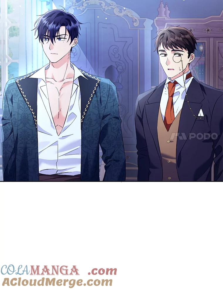 《还以为是绝症丈夫呢》15.漫长的夜晚 第21页