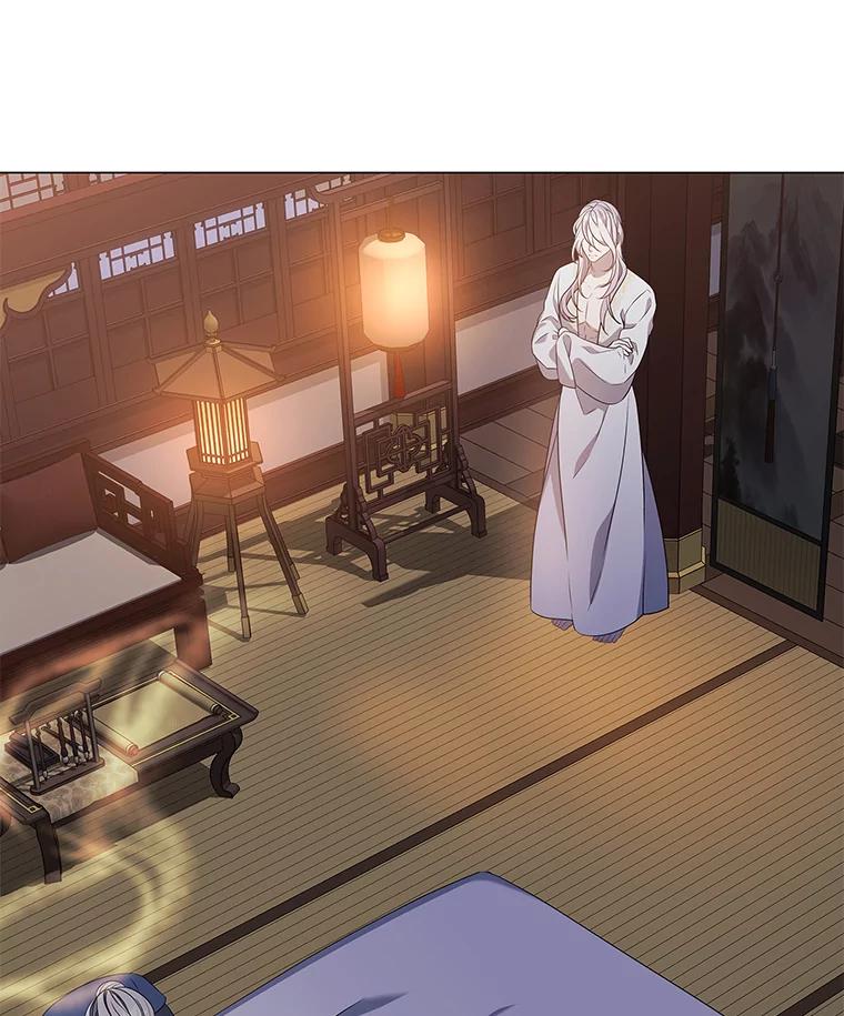 《魅惑狐狸》15.游离今古 第88页