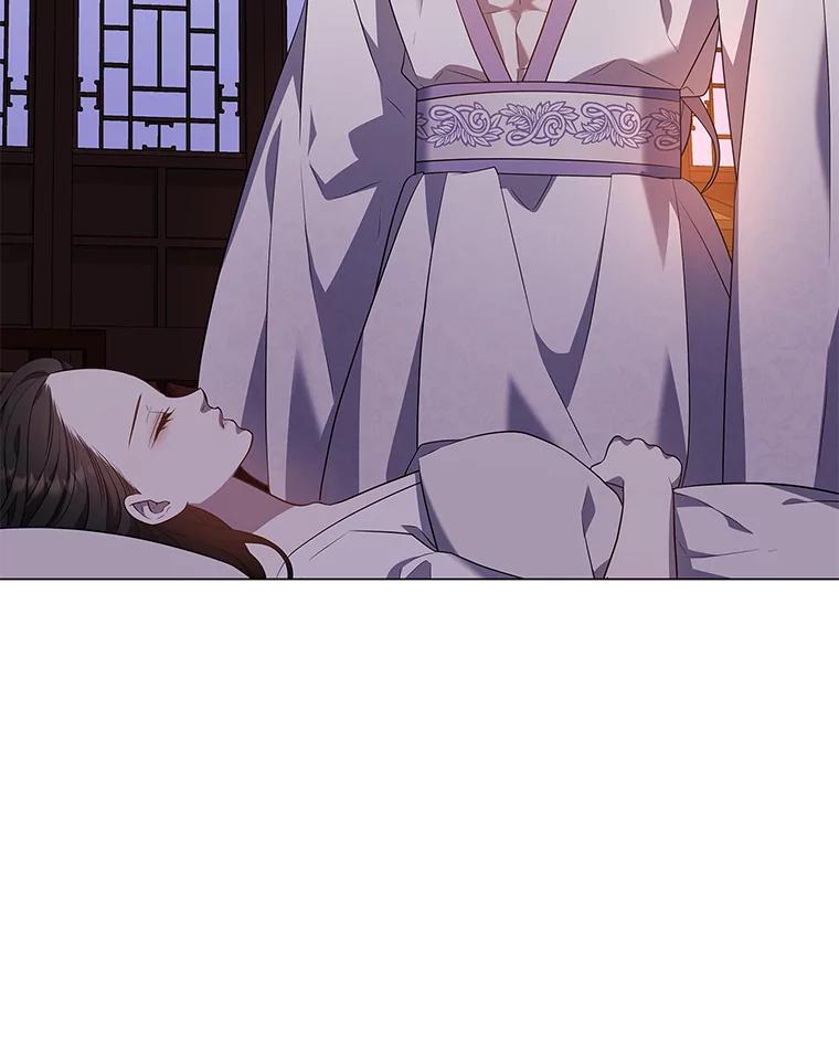 《魅惑狐狸》15.游离今古 第132页