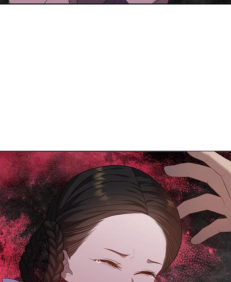 《魅惑狐狸》15.游离今古 第27页