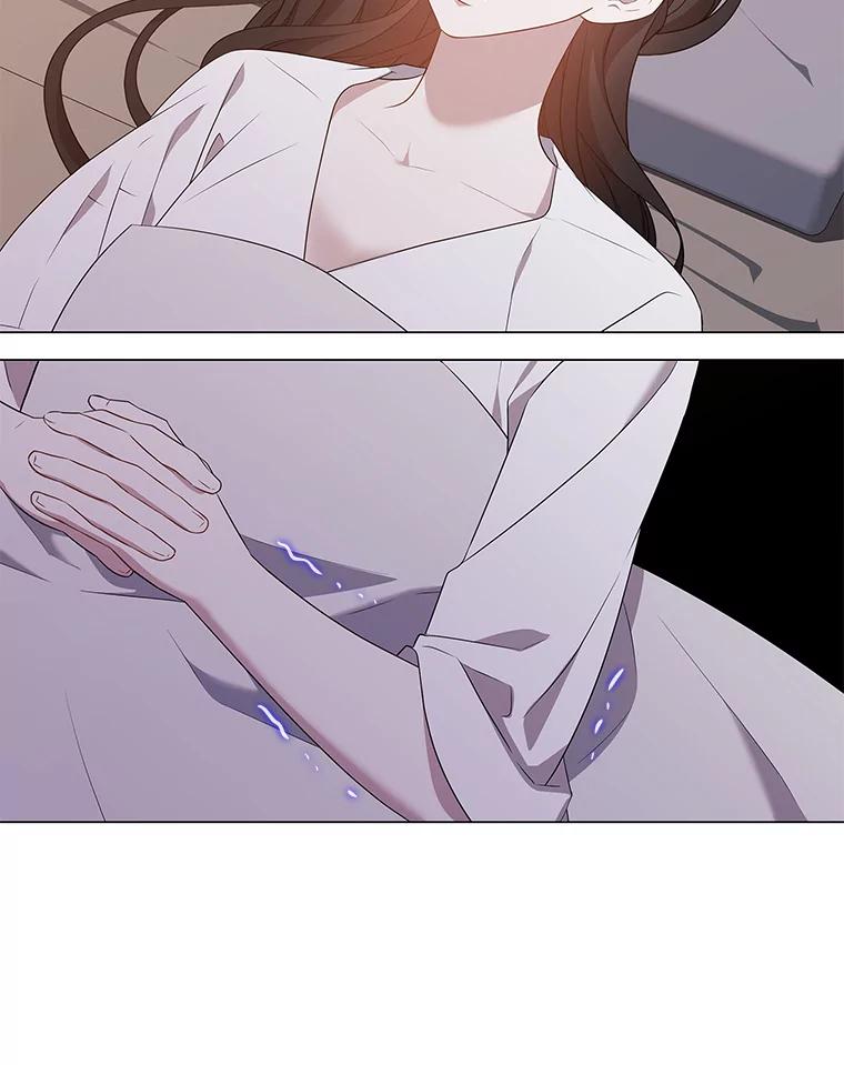 《魅惑狐狸》15.游离今古 第135页