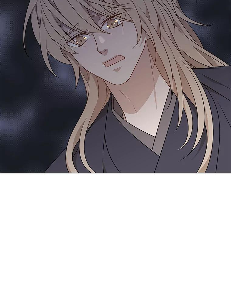 《魅惑狐狸》15.游离今古 第58页