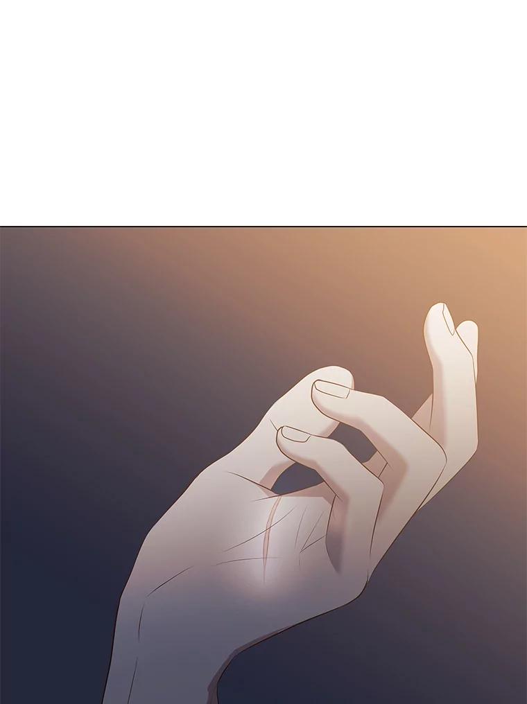 《魅惑狐狸》15.游离今古 第138页
