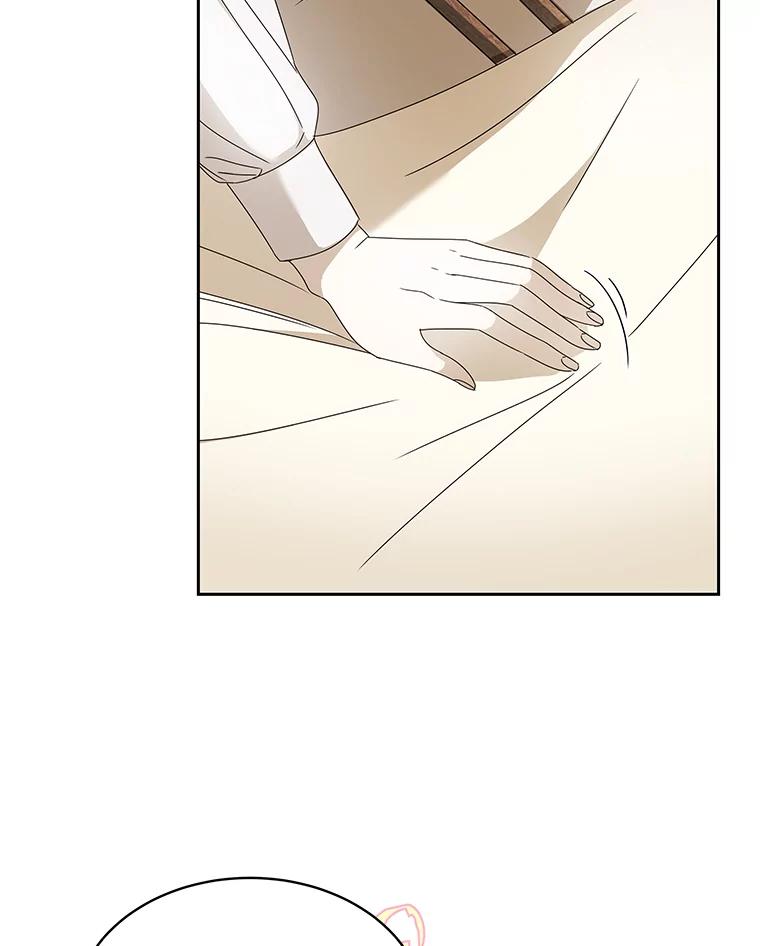 《作为执着侍从活下去》14.挑事副男主上线 第89页