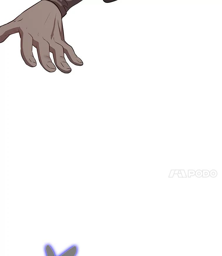 《魅惑狐狸》15.游离今古 第42页