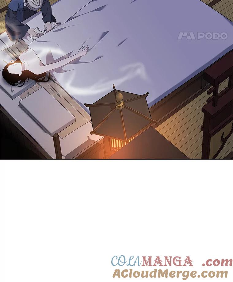 《魅惑狐狸》15.游离今古 第89页