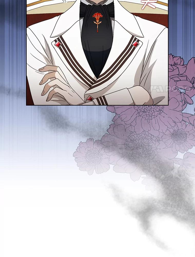《作为执着侍从活下去》14.挑事副男主上线 第14页