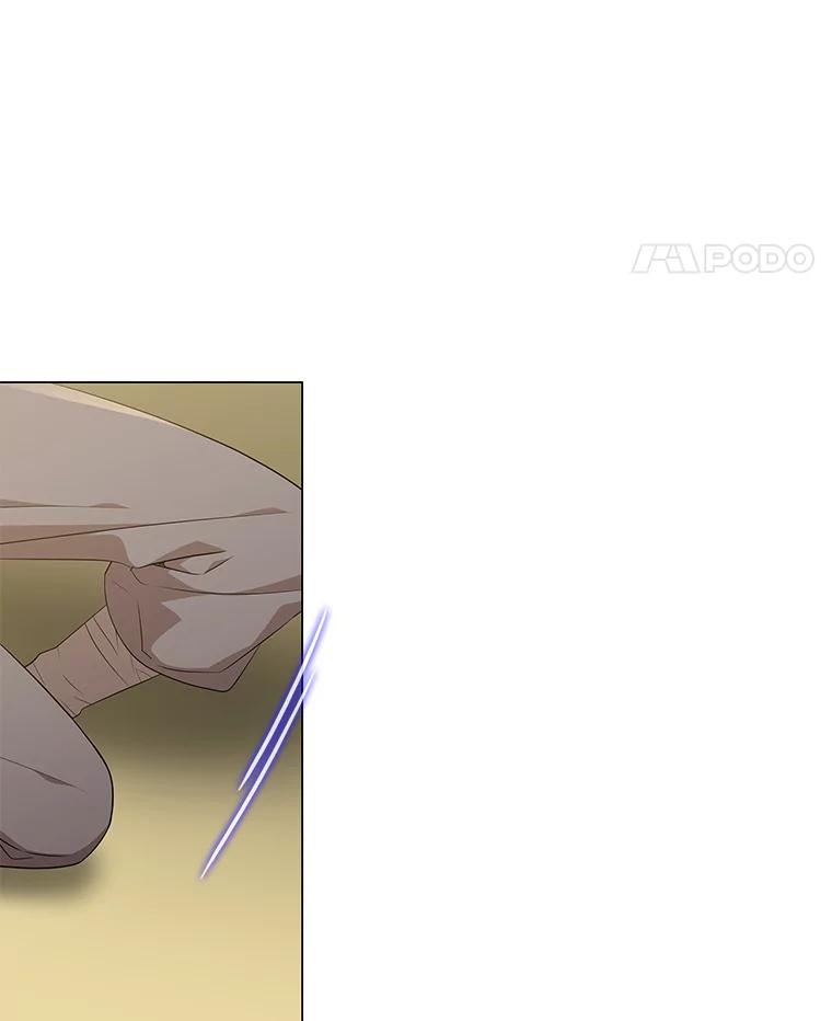 《魅惑狐狸》16.猛兽突袭 第18页
