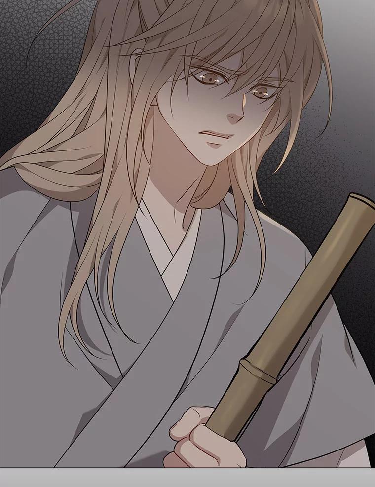 《魅惑狐狸》16.猛兽突袭 第96页