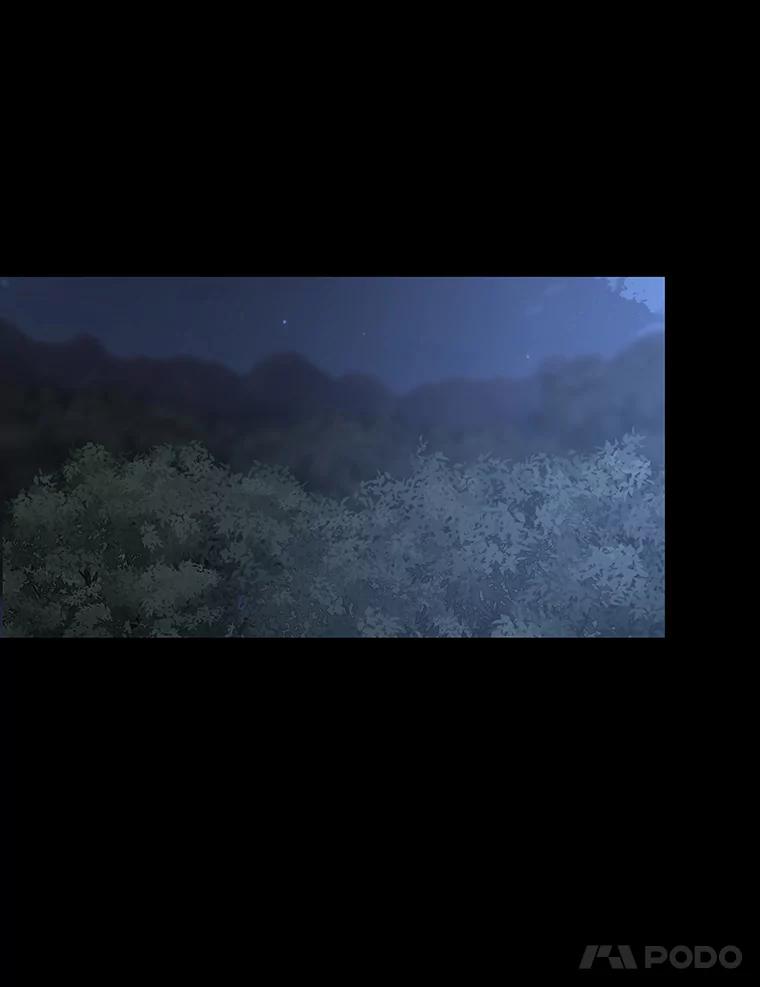 《魅惑狐狸》16.猛兽突袭 第98页