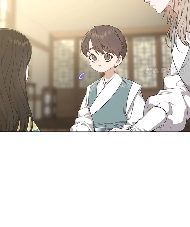 《魅惑狐狸》16.猛兽突袭 第40页