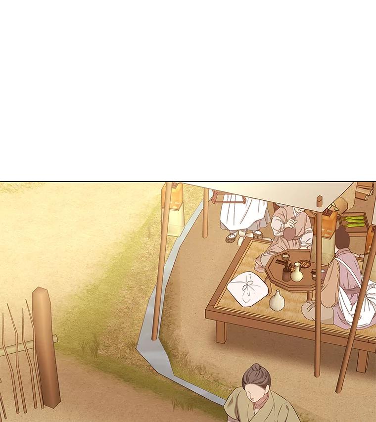 《魅惑狐狸》16.猛兽突袭 第59页