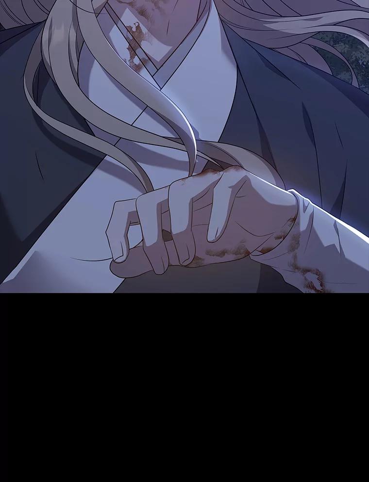 《魅惑狐狸》16.猛兽突袭 第115页