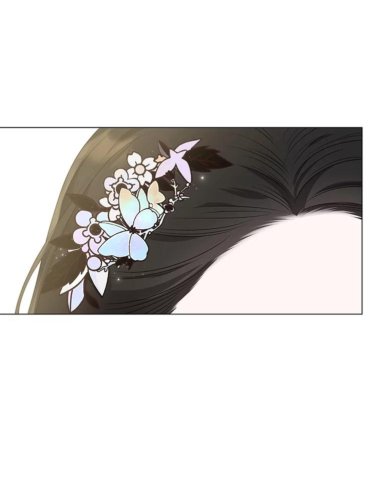《魅惑狐狸》16.猛兽突袭 第48页